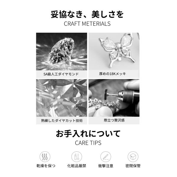 gintoshop_b-ejps-yh-sp-jp_2_d_20251027171532