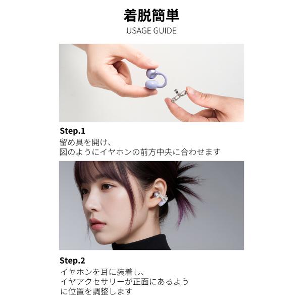 gintoshop_b-ejps-yh-sp-jp_5_d_20251027171554