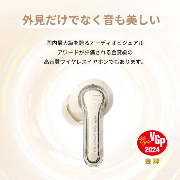 gintoshop_clear-yh-gt_2_d_20240125165825