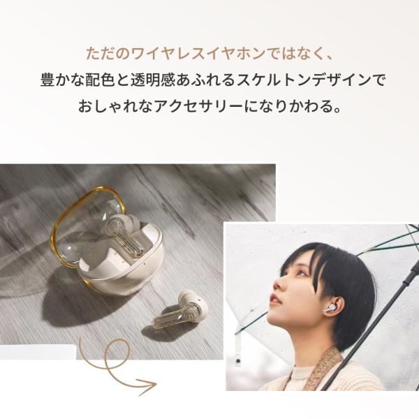 gintoshop_clear-yh-gt_4_d_20240125165919