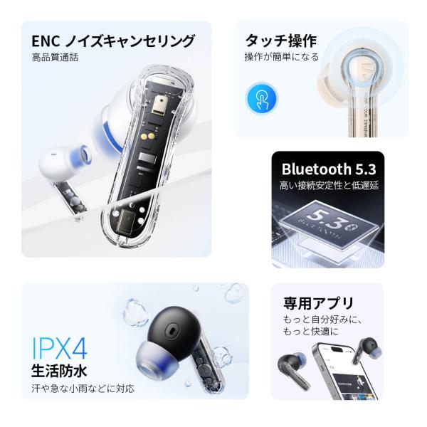 gintoshop_clear-yh-gt_5_d_20240130174537