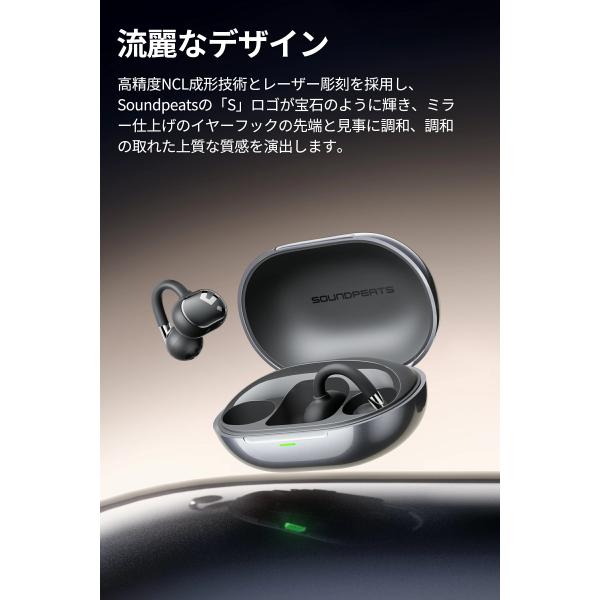 gintoshop_clip1-bk-sp-yh-jp_4_d_20251022185553