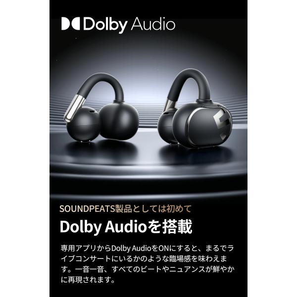 gintoshop_clip1-bk-sp-yh-jp_5_d_20251022185600