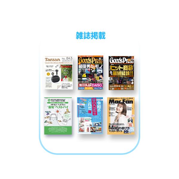 gintoshop_gofree-yh-gt-01_2_d_20250814111340