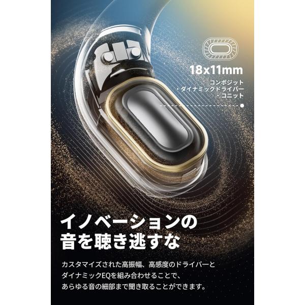 gintoshop_gofree-yh-gt-01_5_d_20250814111418