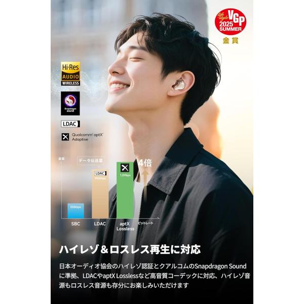 gintoshop_opera05-yh-gt_6_d_20250731131033