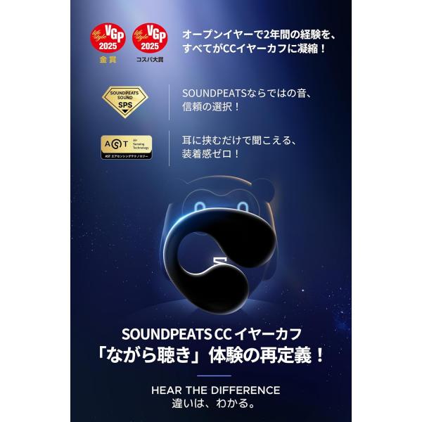 gintoshop_pearlclip-sp-yh-jp_3_d_20250828150948