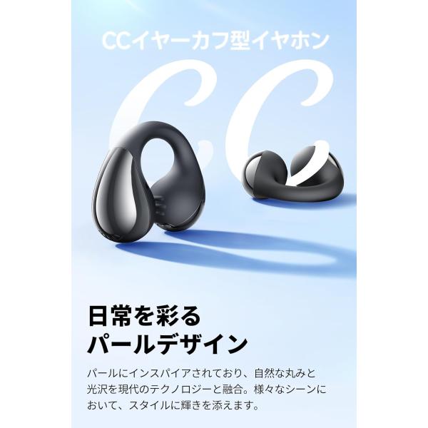 gintoshop_pearlclip-sp-yh-jp_4_d_20250828150957