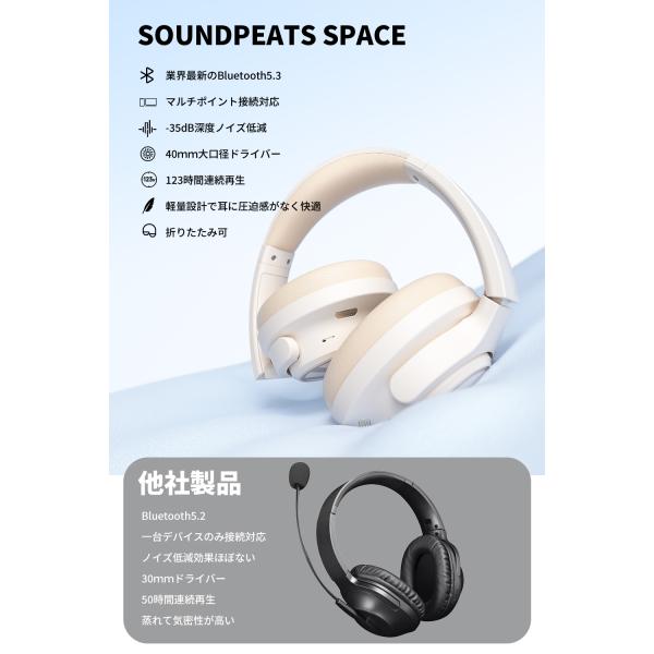 gintoshop_space-yh-gt_3_d_20231129155438