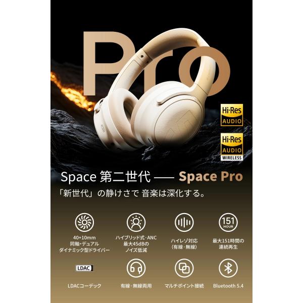 gintoshop_spacepro-jp-sp_2_d_20250708180402