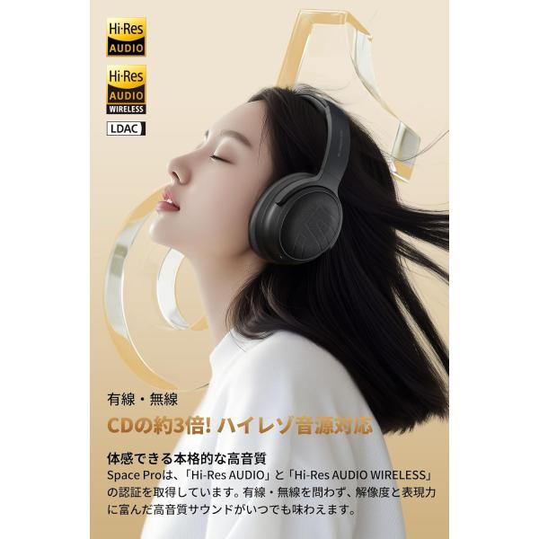 gintoshop_spacepro-jp-sp_3_d_20250623163413