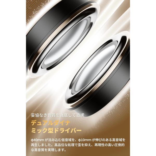 gintoshop_spacepro-jp-sp_4_d_20250623163420