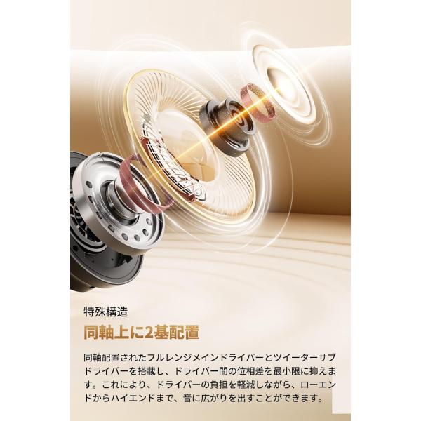 gintoshop_spacepro-jp-sp_5_d_20250623163428