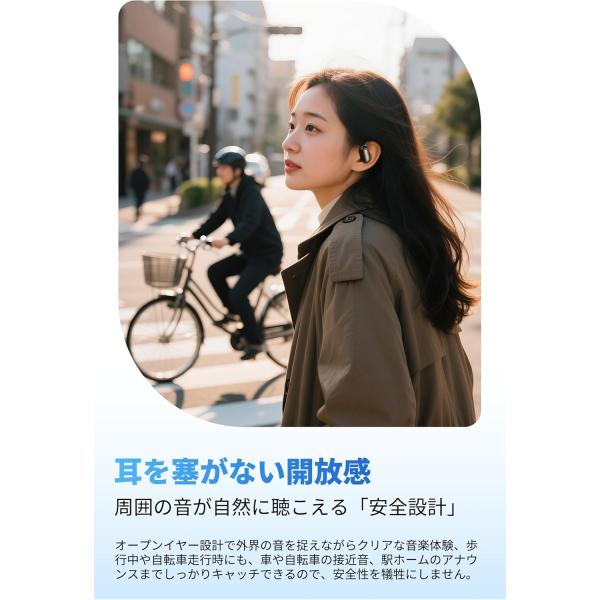 gintoshop_truefreeearfitds1-yh-sp-jp_2_d_20250902191145