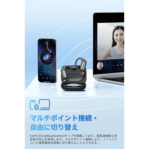 gintoshop_truefreeearfitds1-yh-sp-jp_5_d_20250902191215