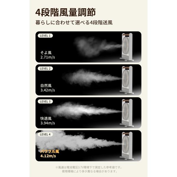 gintoshop_wt-f98_5_d_20260715172700