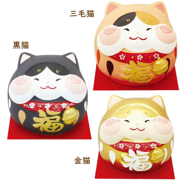 おかぶりりをかぶった「ぷっくりふくふく」としたほっぺが可愛らしい、猫さん貯金箱です。ほっぺに福を詰め込んで、可愛らしい笑顔でにっこり！見てるだけで癒されます。 ほっぺには「福」の文字が描かれています。愛猫家の方へのプレゼントにも最適♪Siz...