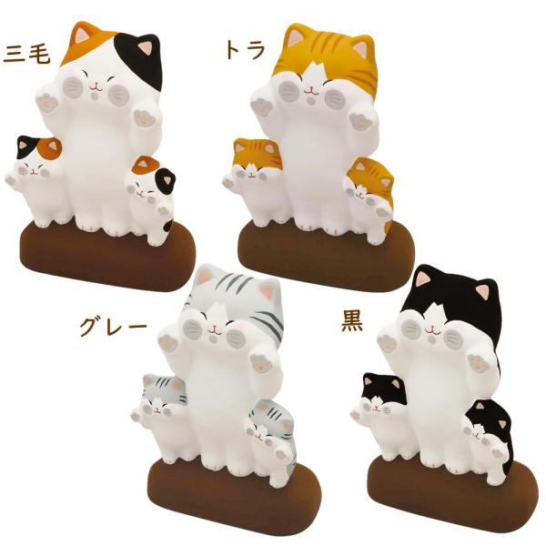 むぎゅっとした顔と手が可愛らしい、ぺったり猫の大サイズです。透明なガラス面に飾ってください。窓やパーテーション越しにこっちを見つめる姿に癒されます。三毛・トラ猫・グレー・黒猫があるので、並べてお飾り頂いても可愛いですよ~愛猫家の方へのプレゼ...