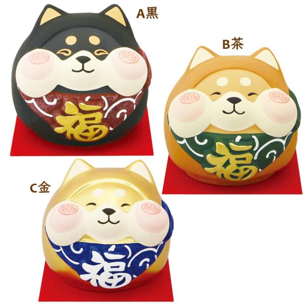 おかぶりりをかぶった「ぷっくりふくふく」としたほっぺが可愛らしい、柴犬さん貯金箱です。ほっぺに福を詰め込んで、可愛らしい笑顔でにっこり！見てるだけで癒されます。 ほっぺには「福」の文字が描かれています。愛犬家の方へのプレゼントにも最適♪Si...