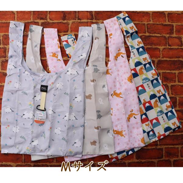 ゴムバンドでさっとまとまる♪持ち歩きに便利なエコバッグです！カラビナ付きで、好きなところに引っかけられるようにリニューアル!!☆こちらのページ商品は、Mサイズです。Size：約縦65cm　横39cm素材:ポリエステル100％特徴:折りたたみ...