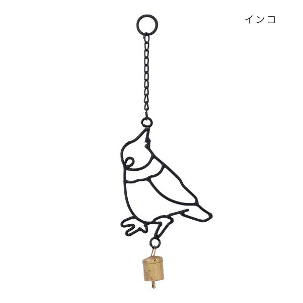 素朴なベルの音色が心地良いアイアンミニベル。<br>ミニサイズなので色々なところに飾れ、窓際のインテリアにもおすすめです。<br><br>アンティーク調の風合いを出すた仕上げのため、ムラや剥げ、割れ、錆が...