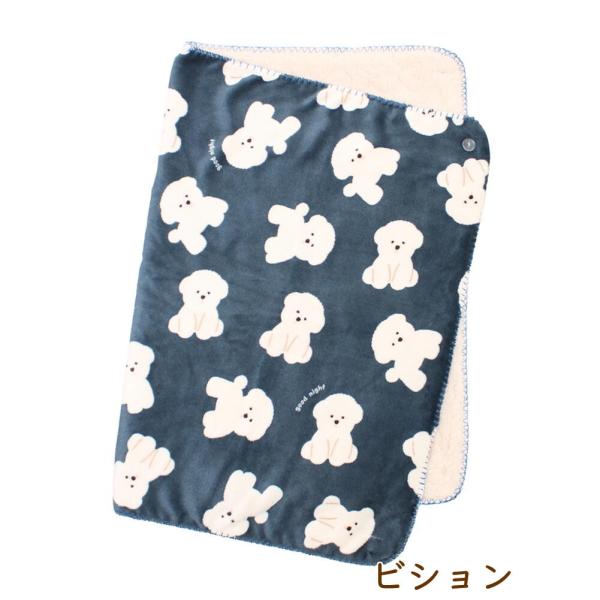 ☆こちらの商品は、サイズが大きいためラッピングはできません。 ビションがいっぱいとっても肌触りの良いブランケット。3wayで使えて軽いのに暖かい!!ギフトにもぴったりのひざ掛けです。ビションフリーゼ・マルチーズ・ウエスティなどわんちゃん＆白...