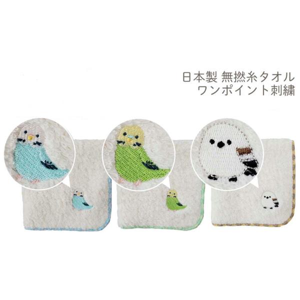 思わず頬ずりしたくなるような、極上の肌触りをお楽しみください！無撚糸とは、普通の糸と比べて撚りのほとんどない糸。綿そのもののような柔らかさが特徴です。無撚糸は糸に空気を多く含んでいるため、ボリュームが出てふわふわになるのです。そしてその分、...