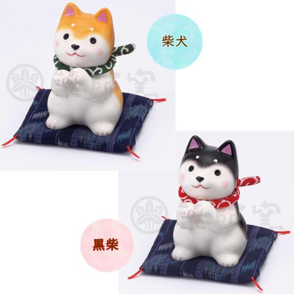 わんこグッズ わんこ日和 おねだり(大) 柴犬・黒柴/シバ 置物 オブジェ 犬雑貨