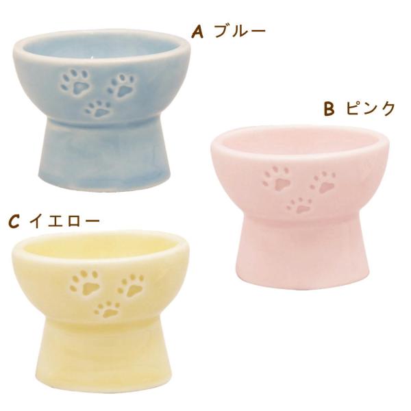 小さな小さなペット仏具です。省スペースに飾っていただけるよう手のひらにスッポリ入るくらいのコンパクトですがとても可愛くデザインされています。足跡がデザインされたペット仏具の供物皿。3色からお選びください。size：約直径4.6×高さ3.5c...