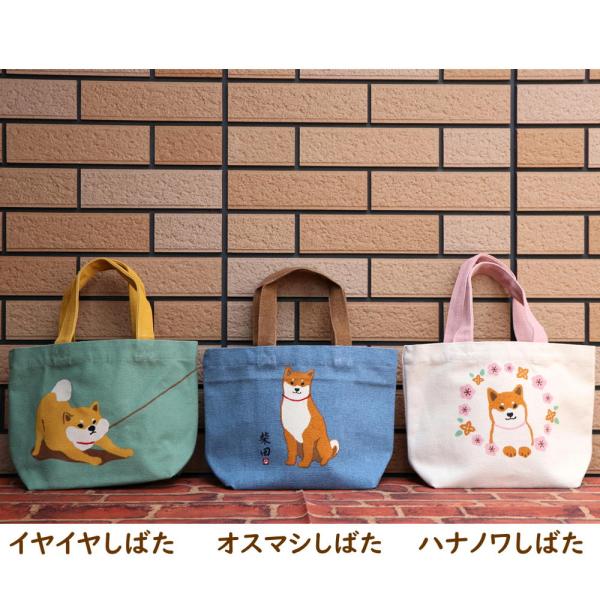 ちょっとお出かけにピッタリサイズ、ミニトートバッグ。生地は厚手でしっかりとしたキャンバス生地。お財布と携帯を入れてのお出かけや、お散歩バッグとして、ランチバッグとして多目的に使いやすいバッグです!!Size：約20×30×10cm※生地の性...