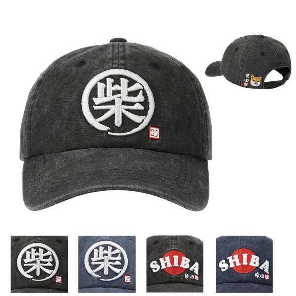 大きな刺繍がポイントのキャップ♪デニム風のビンテージ加工でおしゃれ度アップ。後ろには、しばたさんが刺繍されています♪カッコ可愛く、大好きなしばたさんと一緒にお出かけを楽しめます。Size：フリーサイズ素材：綿80% ポリエステル20%生産地...