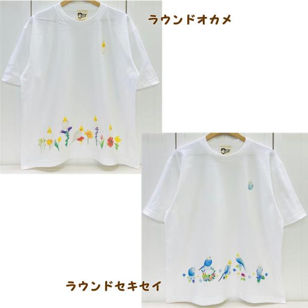 前と後ろにぐるりとプリントされた新感覚のラウンドTシャツです♪胸のワンポイントも さりげなくてかわいい♪ 大人かわいいTシャツです(*^^*)身巾が広めのビックTシャツ♪※一般的なTシャツよりゆったりしてます。サイズをご確認いただきお手持ち...