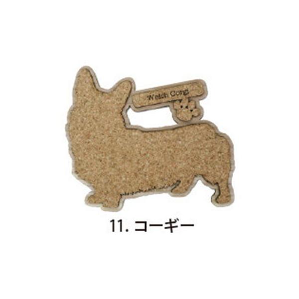Dog Catコルクコースター コーギー 犬雑貨 犬グッズ Cm Ad11 犬雑貨専門店 銀屋 通販 Yahoo ショッピング