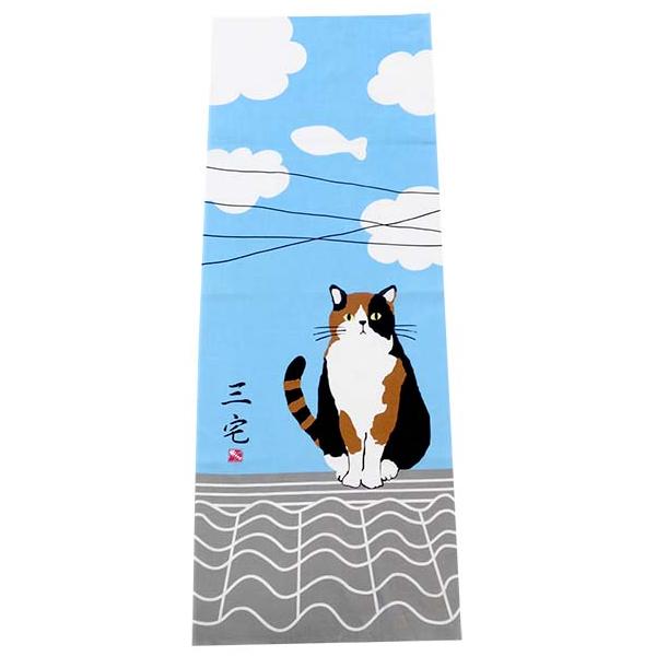 三毛猫みやけさんの日本製手ぬぐい!!大きなサイズなので、使い勝手抜群。両端を縫ってテーブルセンターにもかわいいです。猫好きの方へのプレゼントにもおすすめです♪Size：約90×34cm※手ぬぐい両端は、切りっぱなしです。※生地の性質上、織キ...