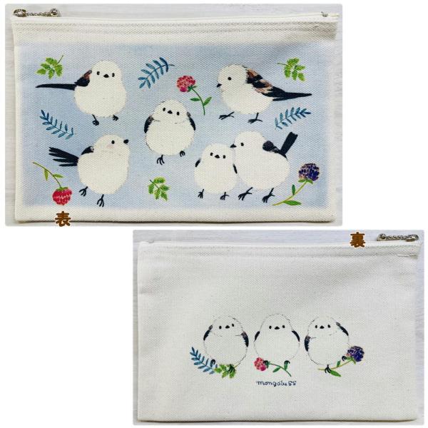 モフモフなシマエナガちゃんとボタニカルテイストのお花や葉っぱがかわいいミニ巾着。お空のブルーをイメージしたブルー背景が素敵です☆マチなしのフラットタイプのポーチ☆中央にポケットがあり3つに分けていろいろと入れられます♪とり好きさんへのプレゼ...