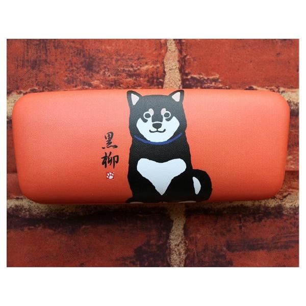 メガネケース おすわりくろやなぎ 犬雑貨 犬グッズ 柴犬 黒柴 Fw 729 134 犬雑貨専門店 銀屋 通販 Yahoo ショッピング
