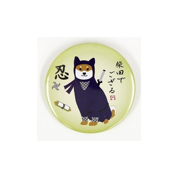 缶バッジ しばたでござる 犬雑貨・犬グッズ・柴犬