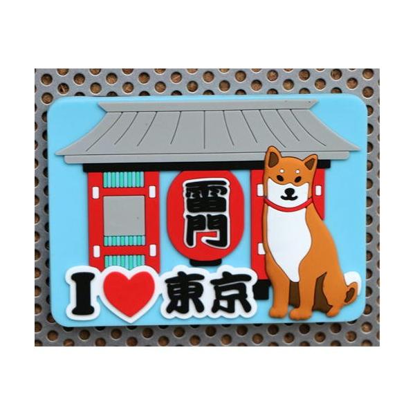 }Olbg@݂Ȃ񂵂΂@G݁EObYEČ