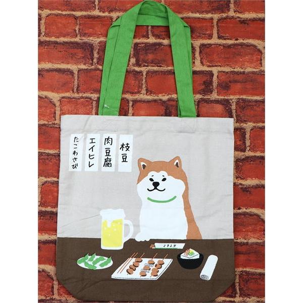 秋田犬 犬用ペットグッズの人気商品 通販 価格比較 価格 Com