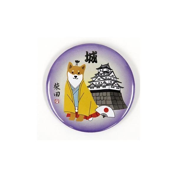 ʃobW@Ƃ΂@G݁EObYEČ