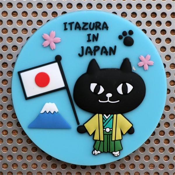 ☆メール便　4個までOK☆ 可愛いねこまんの室内マグネット!!表面は凹凸レリーフでキャラが浮き出た立体デザイン♪冷蔵庫やデスク周りにあると心が和みます。メモを止めるのに使っても、いくつも張ってインテリアとしても!!サイズ：約7.8×7.8c...