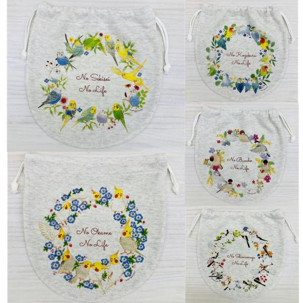 お花や葉っぱもとってもナチュラルで素敵なリース柄の巾着Mです♪化粧品なども十分入る大きさで、旅行などにも重宝します( ´ ▽ ` )肌触りのよいコットン素材♪替えマスクや除菌スプレー、ハンカチ、ティッシュなどまとめて入れておくのにも便利な少...