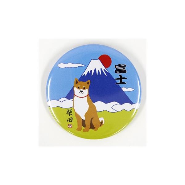 缶バッジ ふじとしばたさん 犬雑貨・犬グッズ・柴犬