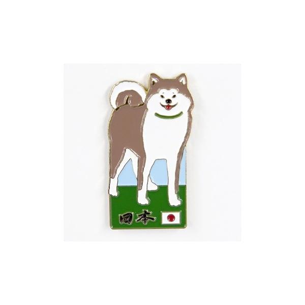 ピンバッジ にほんのあきやま 犬雑貨・犬グッズ・秋田犬 : 犬雑貨専門