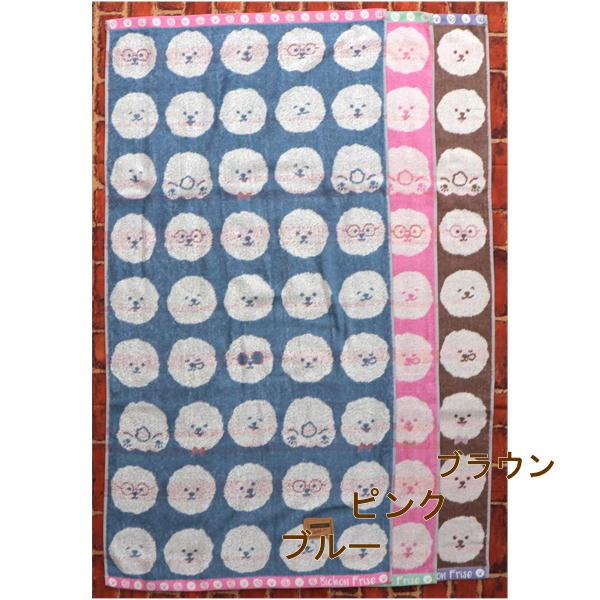 バスタオル ビションフリーゼ 犬雑貨 犬グッズ ビション フリーゼ マルチーズ ウェスティ 白犬 Nsts 犬雑貨専門店 銀屋 通販 Yahoo ショッピング