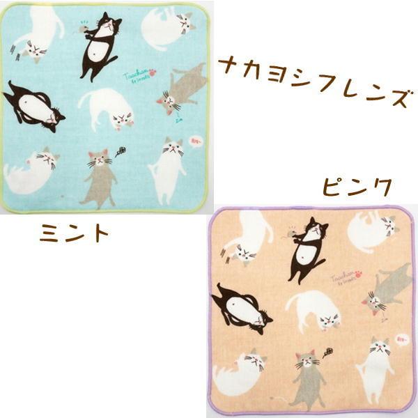 ガーゼタオル ナカヨシフレンズ 猫雑貨 猫グッズ 白猫 Nw 278 57 犬雑貨専門店 銀屋 通販 Yahoo ショッピング