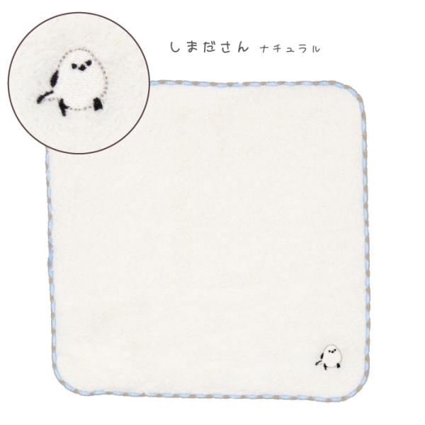 やわらかいパイル地のタオルハンカチ!!ワンポイント刺繍のしまださんは、目立ちすぎず大人可愛いワンポイント刺繍タオルです。少し小さめでなのでたたんでもポケットに入れやすいサイズで。Size：約22×22cm日本製注意事項※モニターにより、色の...