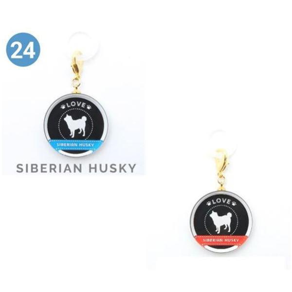 ☆ガラス製品のため宅配便でのお届け商品とさせていただいております☆ 可愛い『アンブレラチャーム』傘の持ち手にシリコンゴムを通すだけで簡単に取り付けられる、便利なアンブレラチャームです！ワンちゃんがシルエットで可愛く表現されています。クリアで...