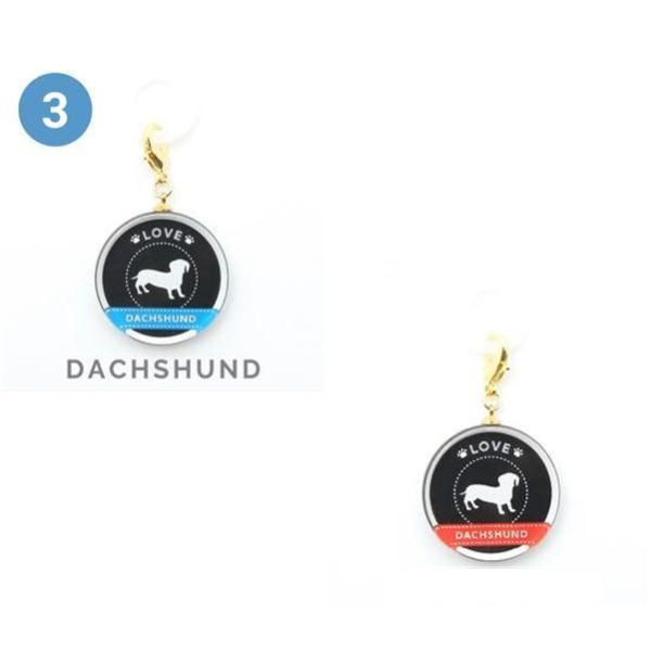 ☆ガラス製品のため宅配便でのお届け商品とさせていただいております☆ 可愛い『アンブレラチャーム』傘の持ち手にシリコンゴムを通すだけで簡単に取り付けられる、便利なアンブレラチャームです！ワンちゃんがシルエットで可愛く表現されています。クリアで...