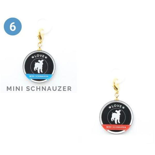 ☆ガラス製品のため宅配便でのお届け商品とさせていただいております☆ 可愛い『アンブレラチャーム』傘の持ち手にシリコンゴムを通すだけで簡単に取り付けられる、便利なアンブレラチャームです！ワンちゃんがシルエットで可愛く表現されています。クリアで...